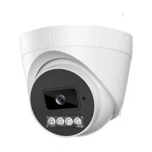 CCTV Camera Dealers in Chennai