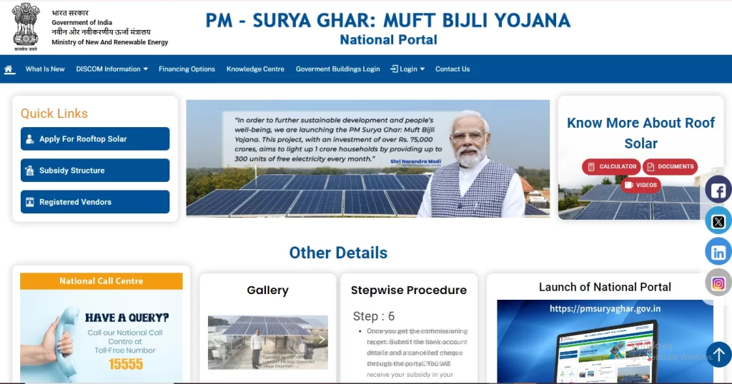 Solar Power Plant Dealers in Chennai